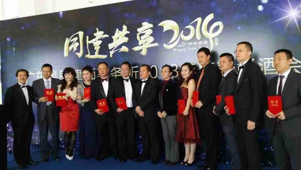 深圳国际仲裁院简介