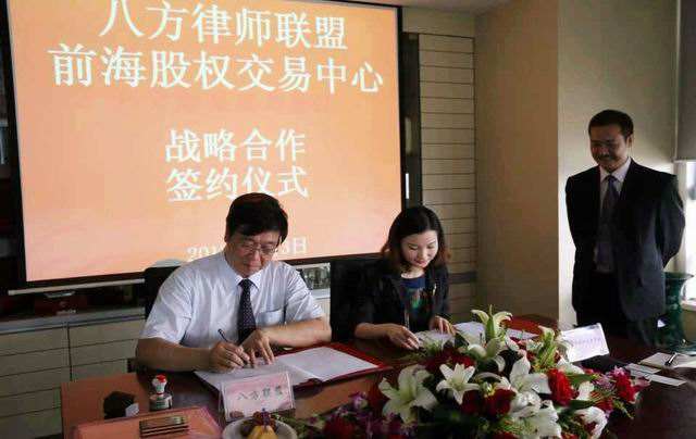 深圳国际仲裁院金融借款争议仲裁规则